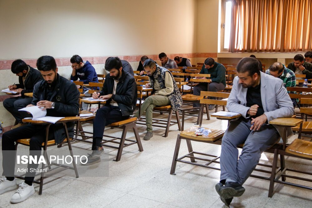 تمدید مهلت ثبت‌نام آزمون متقاضیان اخذ پروانه کارشناسی رسمی دادگستری