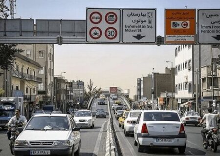 تهرانی‌ها مراقب باشند فردا جریمه نشوند!