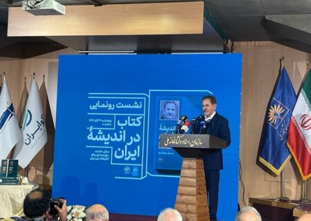 توضیحات جهانگیری درباره اختلافش با حسن روحانی در سال ۱۳۹۸