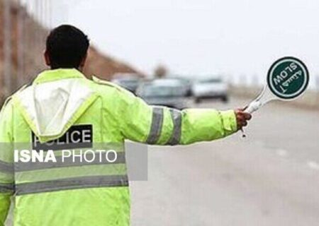 جاده چالوس تا تخلیه بار ترافیکی یک‌طرفه می‌شود