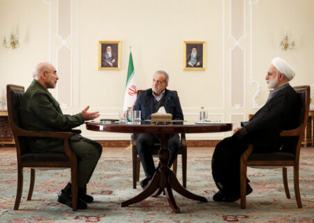 جلسه سران قوا برگزار شد