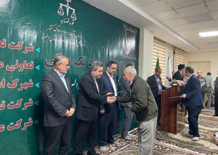 حل ۵ معضل ثبتی در البرز؛ تعیین‌ تکلیف پرونده‌هایی با عمر ۴۰ سال/ اسناد تک‌برگی برای تعاونی‌ها و شهرک‌های استان البرز صادر شد