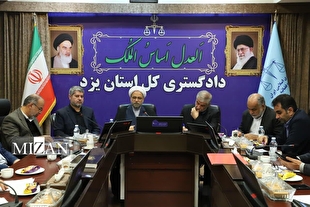 حمایت تقنینی نمایندگان مجلس در پیشبرد اهداف قضایی ضرورت دارد