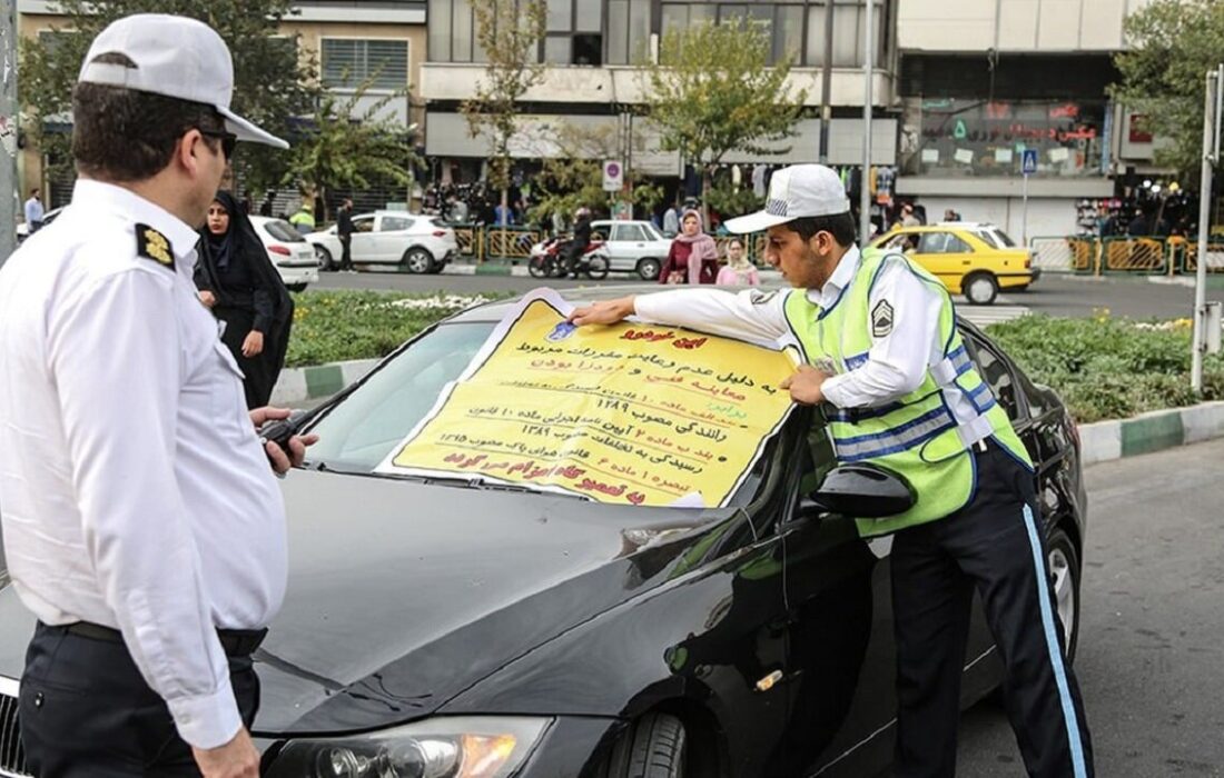 خودروهایی که مجوز طرح ترافیک دارند جریمه می‌شوند؟