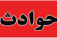 خودسوزی یک آتش‌نشان در محل کارش