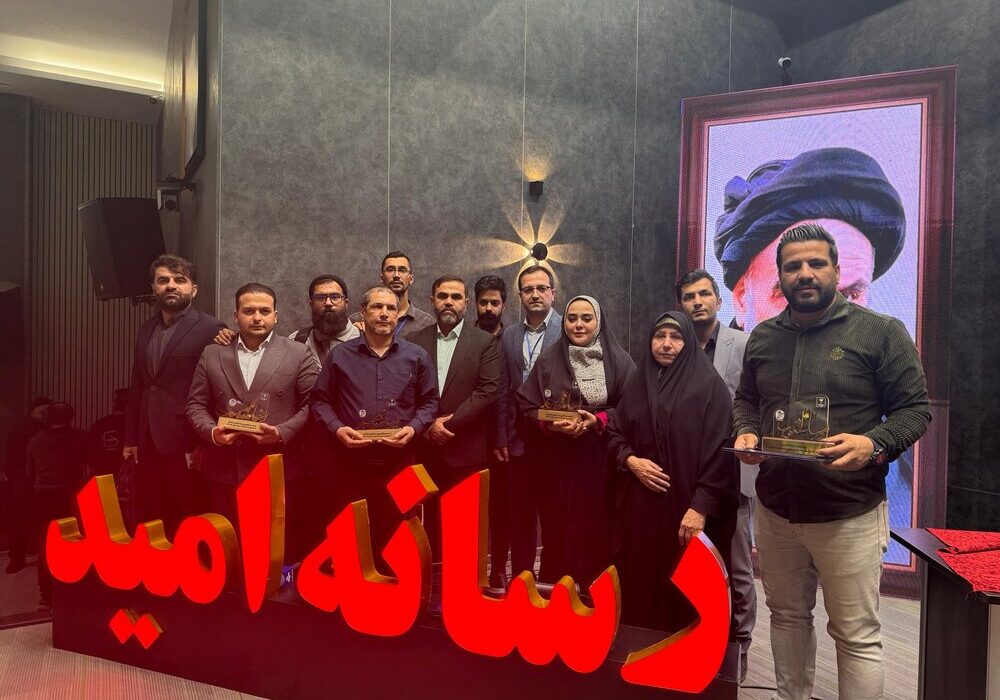 خوزستان برای دومین بار قهرمان جام رسانه امید کشور شد