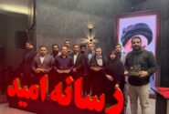 خوزستان در جام رسانه امید درخشید؛ تکرار قهرمانی برای دومبن بار با طعم امید