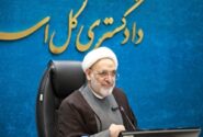 دادگستری سمنان گره ۲۵ ساله موقوفه درمانی شاهرود را گشود