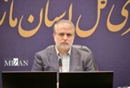 دادگستری مازندران از سرمایه‌گذاران دارای اهلیت حمایت می‌کند