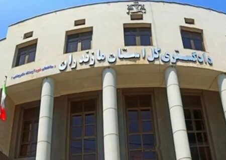 دادگستری مازندران رتبه اول کشور را در حوزه صلح و سازش کسب کرد