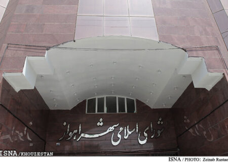 دومین جلسه شورا برای انتخاب شهردار اهواز به نتیجه نرسید