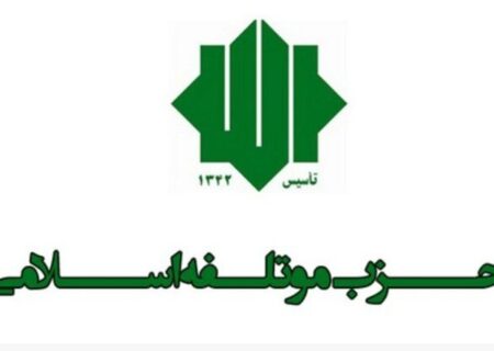 دیدار دبیر کل حزب موتلفه با وزیر حزب کمونیست چین