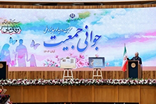 رئیس سازمان پزشکی قانونی کشور، مدیر برتر در حوزه سیاست های جوانی جمعیت شد