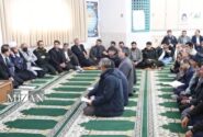رئیس کل دادگستری آذربایجان غربی برای حل مشکلات زمین‌های مردم محله قره درویش خوی مهلت دو هفته‌ای تعیین کرد