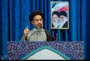 راهکارهای امام جمعه تهران برای مقابله با آلودگی هوا/ همه باید رئیس جمهور و دولت را یاری کنیم