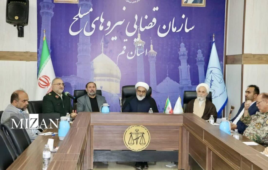 رسیدگی قضایی به پرونده باید توأم با اقتدار و رأفت اسلامی باشد