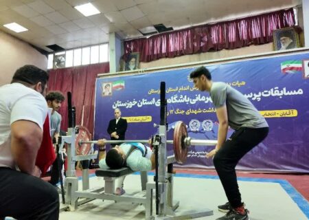 رقابت های پرس سینه خوزستان با معرفی تیم ها و نفرات برتر پایان یافت