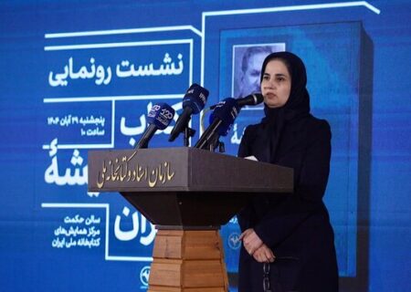 روایت جالب لعیا جنیدی از مسائل حقوقی دولت روحانی