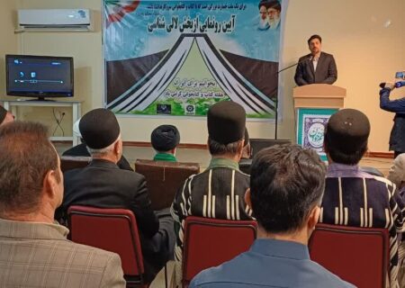 رونمایی از بخش «لالی شناسی» در کتابخانه مرکزی لالی؛ گامی برای پاسداشت فرهنگ بومی و هویت قوم بختیاری