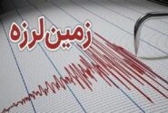 زلزله در کردستان – خبرآنلاین