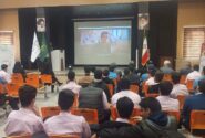 زنگ صبر فرصتی برای تمرین صلح و بردباری