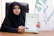 سامانه ساماندهی اسناد غیررسمی آماده راه اندازی است