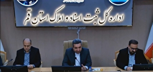 سامانه ماده ۱۰ بستری برای تحقق شفافیت و صیانت از حقوق مردم است