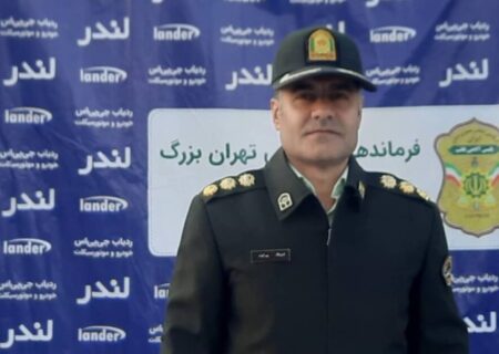 سرقت با ترفند بیهوشی زنان در قرار اول