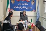 سرپرست مجتمع قضایی خانواده یک و سرپرست دادسرای ناحیه ۱۶ به درخواست‌های مراجعان رسیدگی کردند