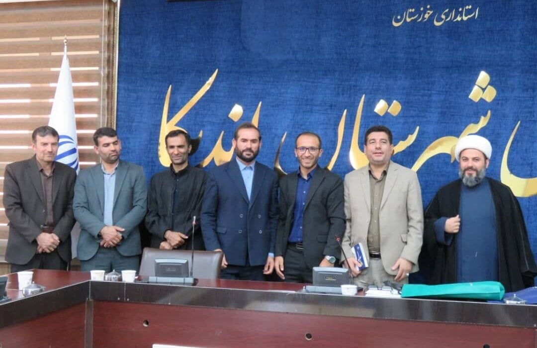 سه رویداد فرهنگی در اندیکا برگزار شد