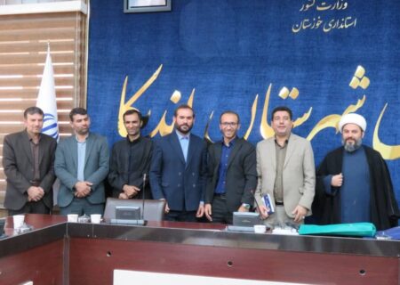 سه رویداد فرهنگی در اندیکا برگزار شد