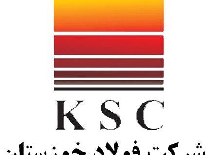 سه ضلعی تحول در فولاد خوزستان: شفافیت، بهره‌وری و نوآوری، نقشه راه صنعت در عصر چالش‌ها