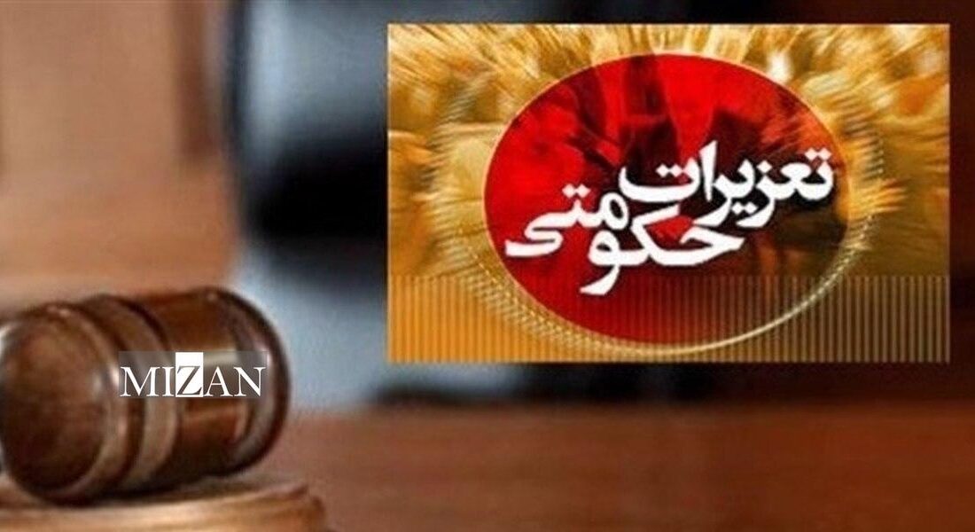 سه نانوایی متخلف در شهرستان خرم آباد پلمب شد