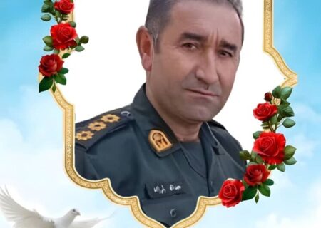 شهادت مامور پلیس رامشیر در عملیات دستگیری سارقان مسلح