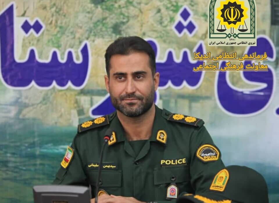 شکارچی غیرمجاز در اندیکا به دام افتاد؛ کشف اسلحه و لاشه پرندگان