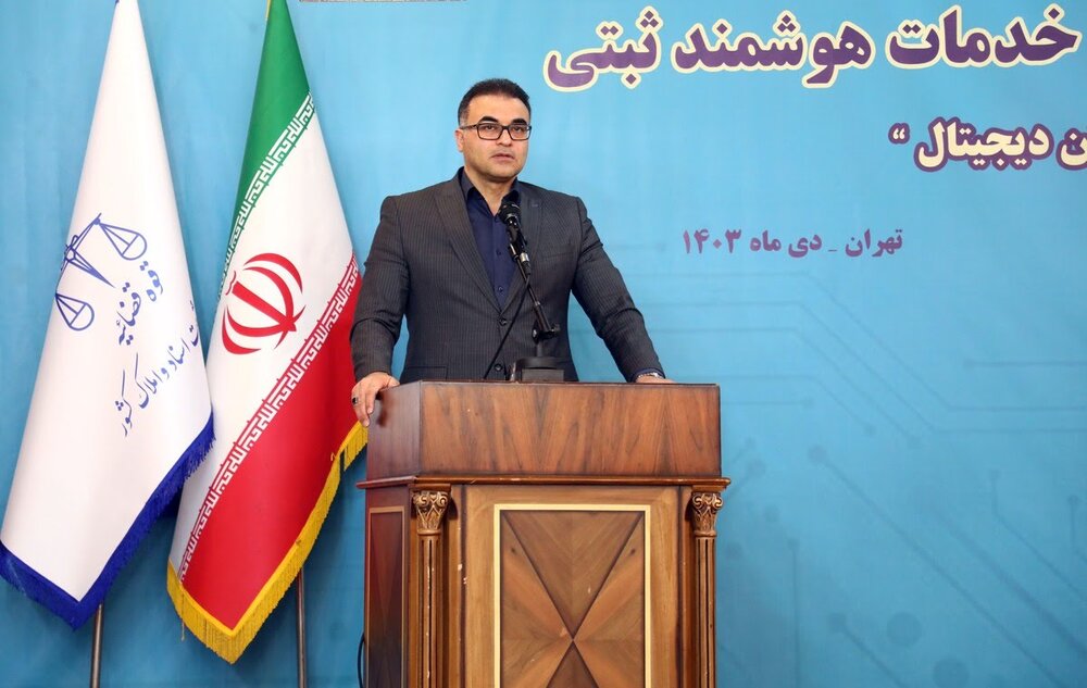 صدور سند کاداستر برای ۹۹ درصد از اراضی ملی در کشور