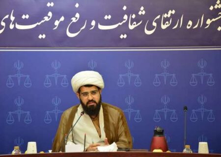 صدور کارنامه سلامت اداری برای هر دستگاه اجرایی در آینده نزدیک