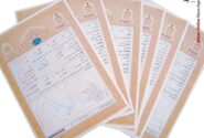 صدور ۴۰۰ سند مالکیت در سه روز با حضور «کاروان خدمت» در شهرستان جم