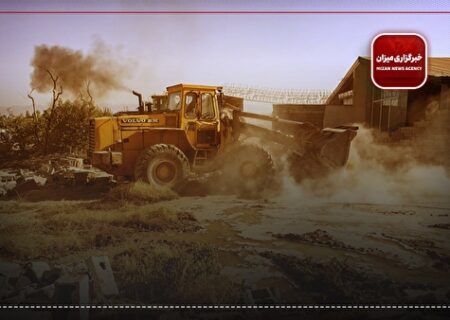 صیانت از اراضی ملی و کشاورزی در لرستان با جدیت دادگستری لرستان/ بیش از هزار و ۷۰۰ مورد مستحدثات غیرقانونی تخریب شد/ اجرای ۱۱۸ مورد حکم قطعی قضایی