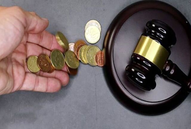 طرح اصلاح قانون مهریه در دستور امروز مجلس