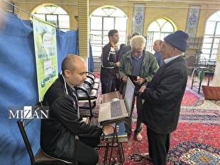 طرح جهادی خدمات الکترونیک قضایی رایگان در استان قم ارائه شد