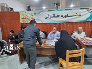 طرح هر مسجد یک حقوقدان در استان خراسان جنوبی برگزار شد