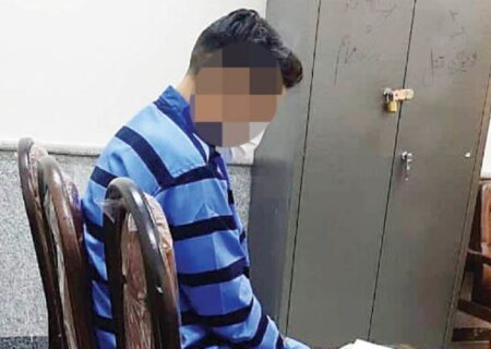 فاش شدن راز جنایت ۱۴ ساله با یک درد دل