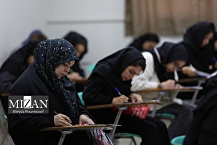 فرایند دریافت کارت شرکت در آزمون جذب عمومی منصب قضا سال ۱۴۰۴ آغاز شد