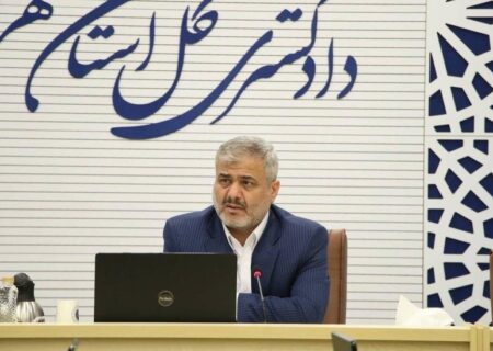 فعالیت ۷۴ شعبه دادگاه خانواده در استان تهران/ برنامه‌ریزی برای راه‌اندازی مجتمع چهارم خانواده در غرب تهران