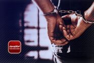 قاضی قلابی در شهرستان اهواز بازداشت شد