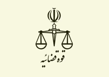 هشدار دادگستری تهران درباره جرایم سرقت به عنف و زورگیری