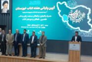 لقب برتر فرهنگی خوزستان به لالی رسید؛ دستاورد همکاری بی‌نظیر اشکان مرادی فرماندار و بهرام جمالپور رئیس اداره فرهنگ و ارشاد اسلامی لالی