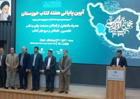 لقب برتر فرهنگی خوزستان به لالی رسید؛ دستاورد همکاری بی‌نظیر اشکان مرادی فرماندار و بهرام جمالپور رئیس اداره فرهنگ و ارشاد اسلامی لالی