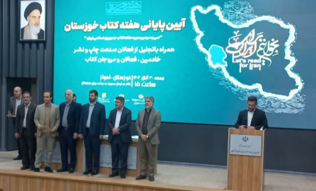 لقب برتر فرهنگی خوزستان به لالی رسید؛ دستاورد همکاری بی‌نظیر اشکان مرادی فرماندار و بهرام جمالپور رئیس اداره فرهنگ و ارشاد اسلامی لالی